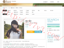 彩吧p3图谜第四